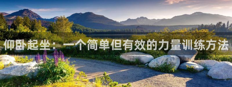 哈哈体育平台是正规平台吗知乎